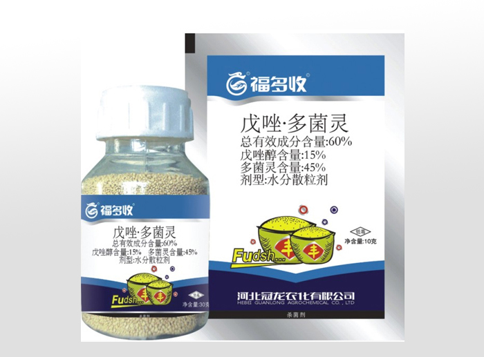 Tebuconazole & C