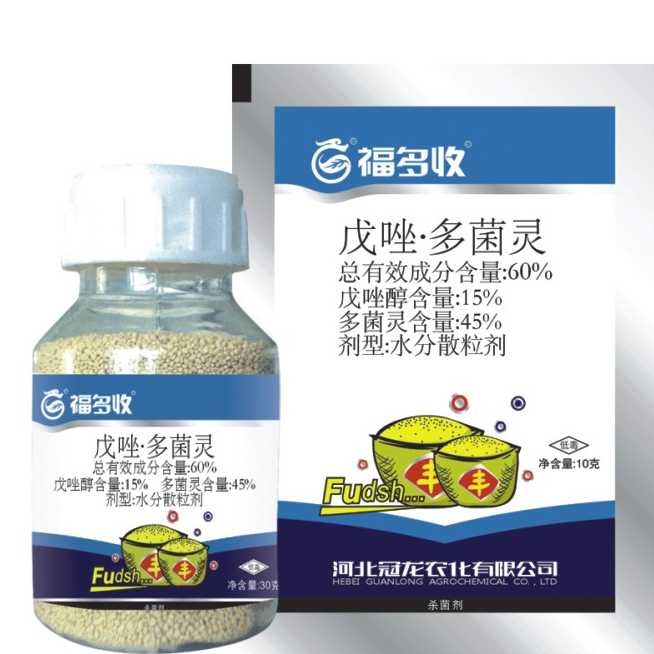 Tebuconazole & Carbendazim 60% WDG