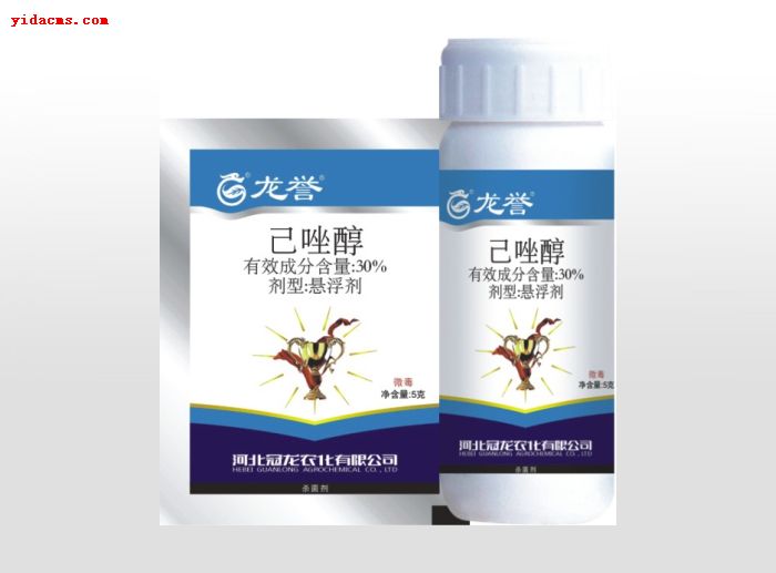 Hexaconazole 30%