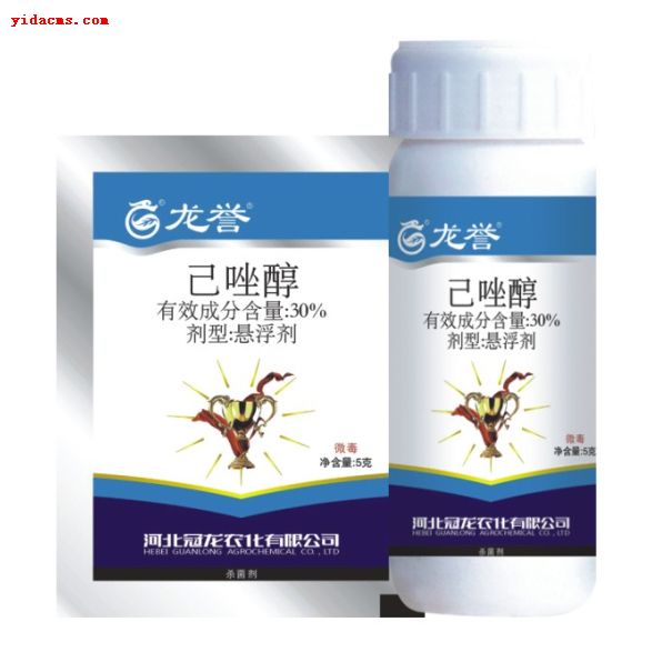 Hexaconazole 30% SC