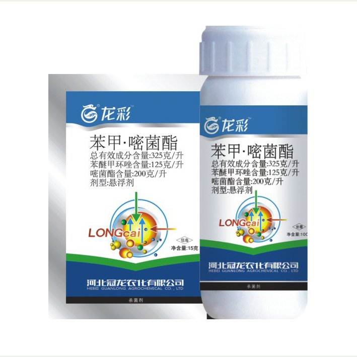 Difenoconazole & Azoxystrobin 325/L SC