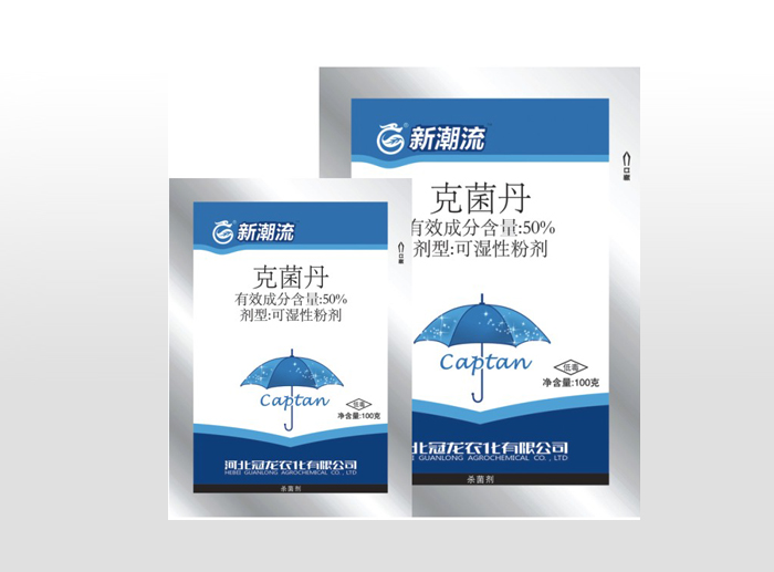 Captan 50% WP