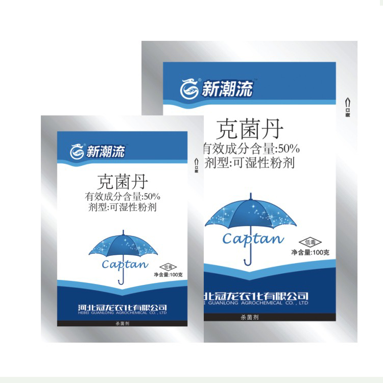 Captan 50% WP
