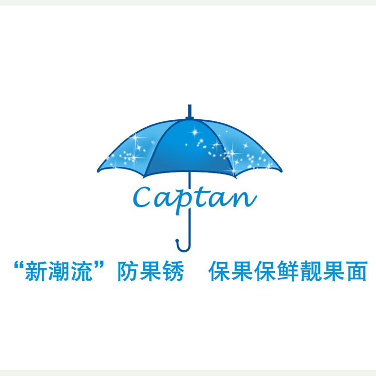 Captan 50% WP