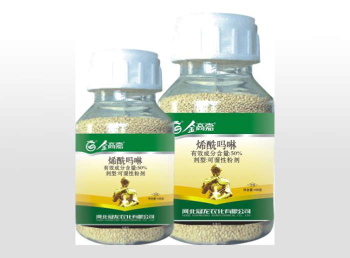 Dimethomorph 5