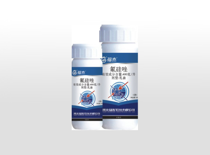 Flusilazole 40