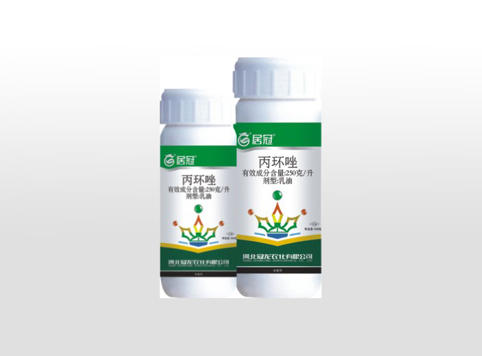 Propiconazole 