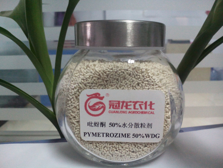 PYMETROZIME 50%W